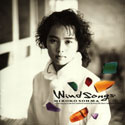 Hiroko Sohma - Wind Songs